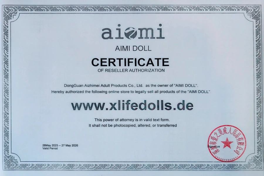 AiMi Offizieller Händler