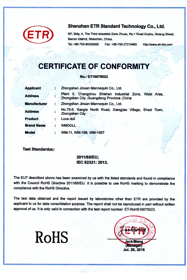 Home xlifedolls rohs environmental certification